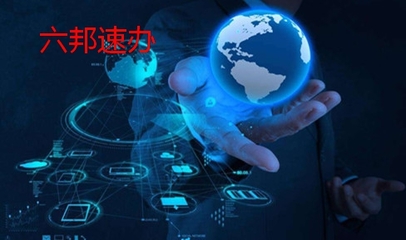 蘇州網絡文化經營許可證怎么辦理？申請文網文資質必看！